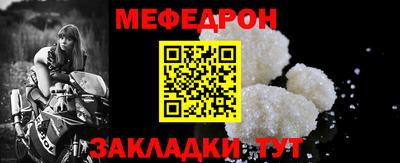 ECSTASY Кумертау