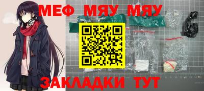ECSTASY Кумертау