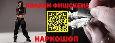 эйфоретик Кулебаки