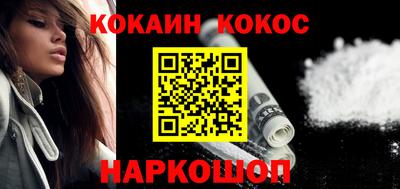 эйфоретик Кулебаки