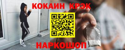 ECSTASY Кумертау