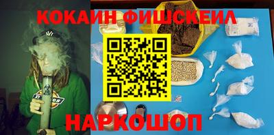 соль курить ск Ливны