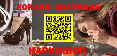 ECSTASY Кумертау