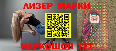 эйфоретик Кулебаки