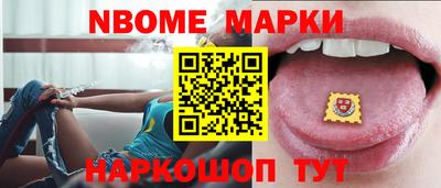 мяу мяу мука Ликино-Дулёво