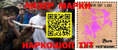 эйфоретик Кулебаки
