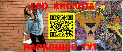 мяу мяу мука Ликино-Дулёво