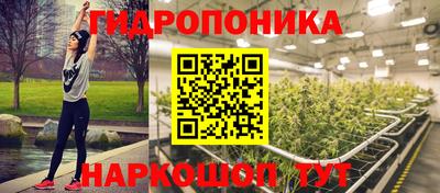 эйфоретик Кулебаки