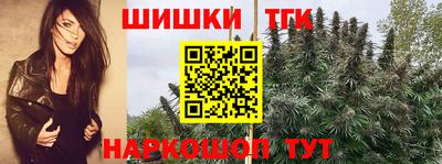 кристаллы Кунгур
