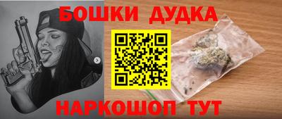 эйфоретик Кулебаки