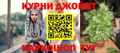 эйфоретик Лесосибирск