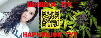 кристаллы Кунгур