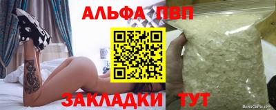 ECSTASY Кумертау