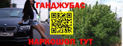 кристаллы Кунгур