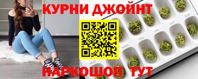 эйфоретик Лесосибирск