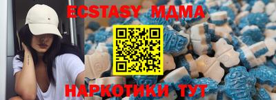 эйфоретик Кулебаки
