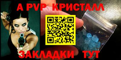 ECSTASY Кумертау