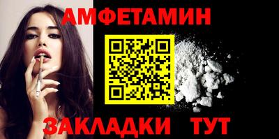 кристаллы Кунгур