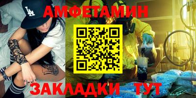 ECSTASY Кумертау