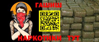 кристаллы Кунгур