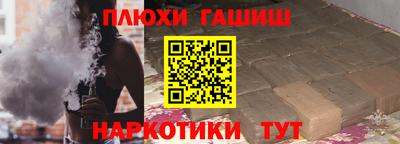 ECSTASY Кумертау