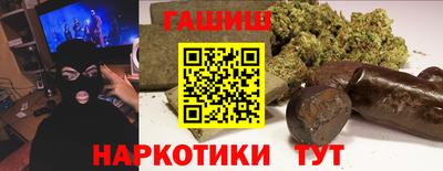 эйфоретик Лесосибирск