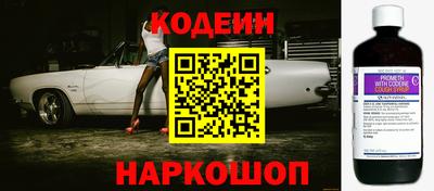 соль курить ск Ливны