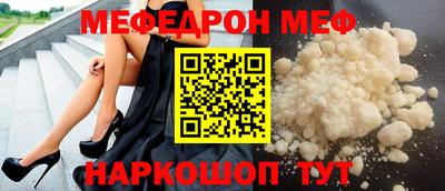 ECSTASY Кумертау