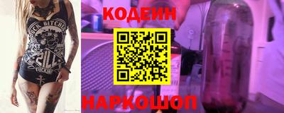мяу мяу мука Ликино-Дулёво
